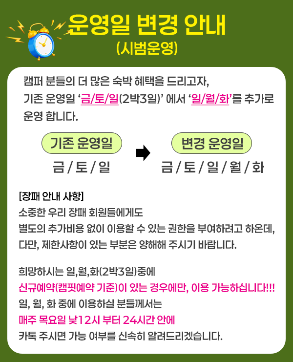 popup01